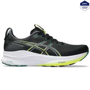 Asics Gel-Kayano 32 Running Shoes - Men's
