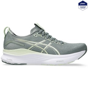 Asics Gel-Kayano 32 Running Shoes - Women's