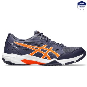 Asics Gel-Rocket 11 Men's Shoes, White/Pure Silver