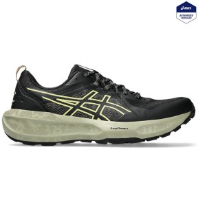Asics Gel-Sonoma 8 Trail Running Shoes - Men's