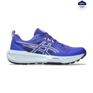 Asics Gel-Sonoma 8 Trail Running Shoes - Men's